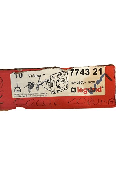 Legrand فالينا774321 مقبس حماية للأطفال كريمي (بيج) (الإطار متضمن)