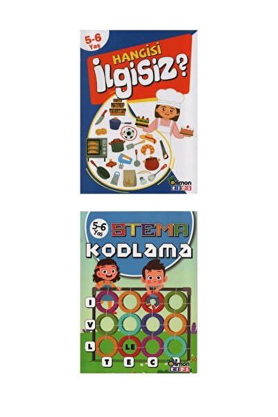 Limonkids من هو لا يهم الأطفال الذين تتراوح أعمارهم بين 5-6 سنوات - كتب أنشطة...