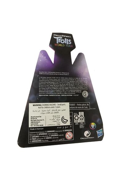 Trolls World Tour Figure - Satin E6568 PN00045578