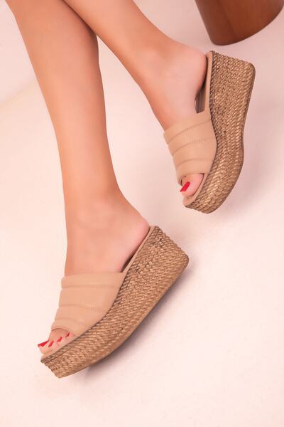 SOHO Nude Natural Women's Slippers 18277