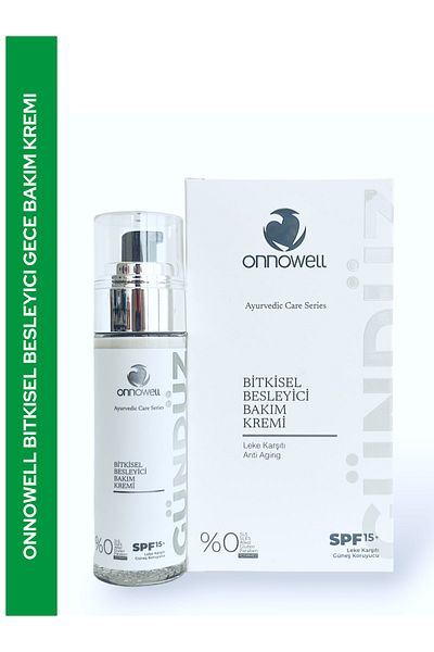 ONNOWELL Day Care Cream - Herbal Nourishing, Anti-Aging and Collagen Content