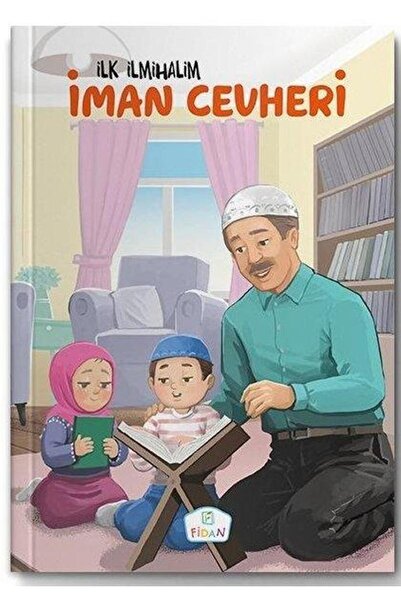 Fidan Yayınları إيمان سيفري أولناقةنا