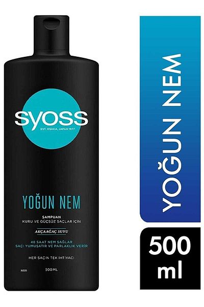 Syoss شامبو ترطيب مكثف 500 مل