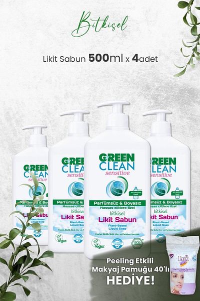 Green Clean Organic Unscented Liquid Sensitive Soap 500 ML x 4 Pieces and Gift