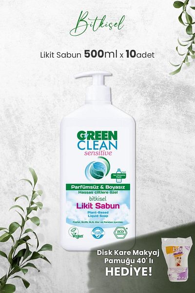 Green Clean Organic Unscented Liquid Sensitive Soap 500 ml x 10 Pieces