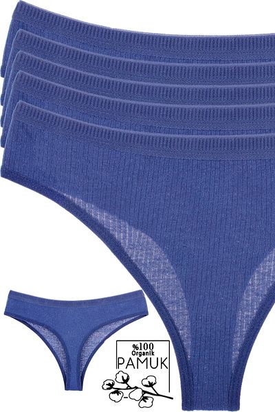 Humaone Pack of 5 Single Color Thong