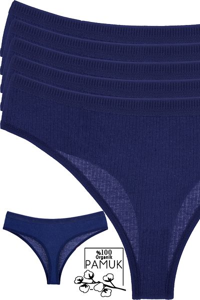 Humaone Pack of 5 Single Color Thong