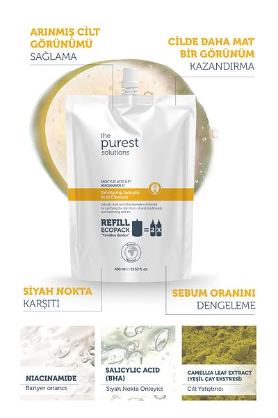 The Purest Solutions Anti-Acne & Blackhead (Oily-Combination Skin) Cleansing Gel Ecological Replacement Pack 400 ml