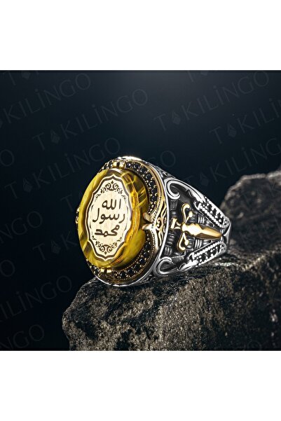 Takılingo 925 Ayar Gümüş Kehribar Taş Üzeri Mührü Şerif Yazılı Erkek Yüzük