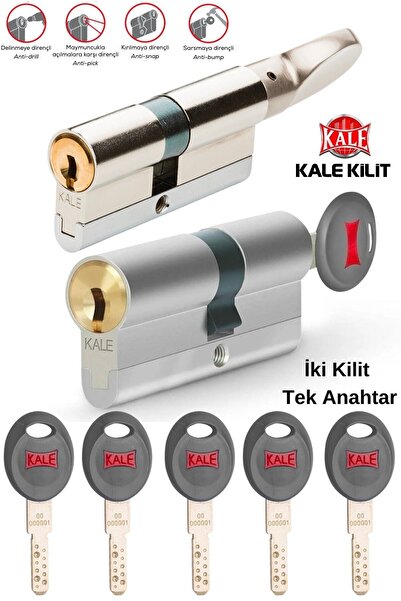 Kale Kilit Kale 164 Cec Ve Kale 164 Cec M Ikiz Çelik Kapı Kilidi Ikiz Kilit Tek Anahtar Iki Kilit 68mm