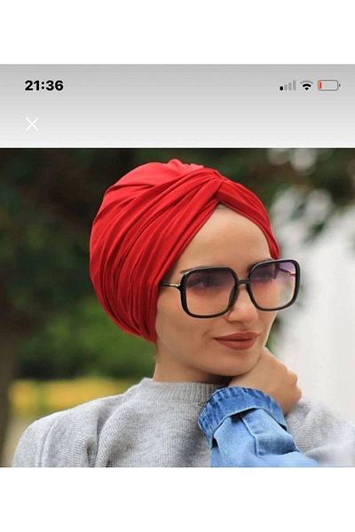 Nilbutik نموذج جاهز مغلف بونيه