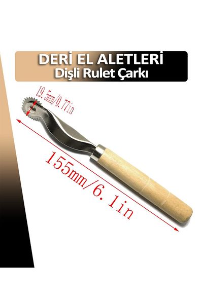 Dopar Τροχός ίχνης ρουλέτας με σπείρωμα 2mm