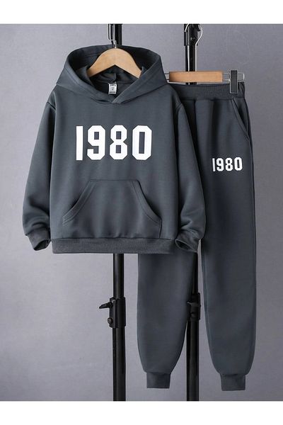 Keywest Παιδική αθλητική φόρμα Anthracite Hooded 1980 με στάμπα 3 κλωστών
