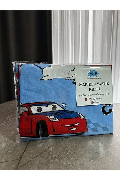 SNR HOME COLLECTION 2-Piece Covered Cotton Trolley Pillow Case