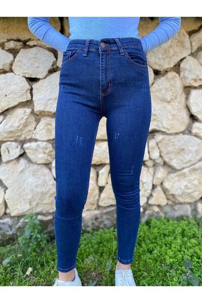 Livik Блог Yüksel Bel Лікрані стягуючі штани вузького крою - додаткова стягую...