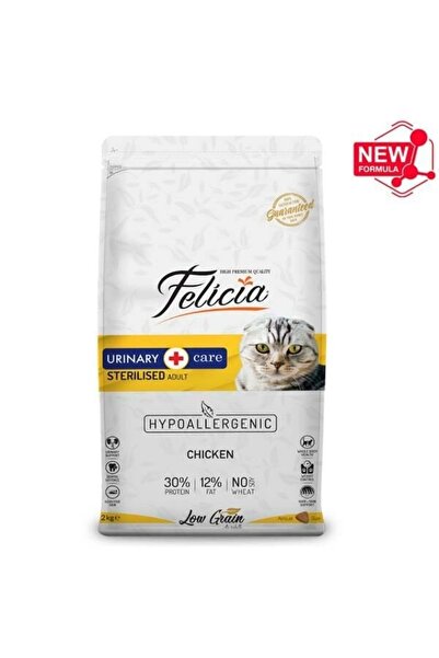 Felicia Düşük Tahıllı Tavuklu HypoAllergenic Kısırlaştırılmış Yetişkin Kedi M...
