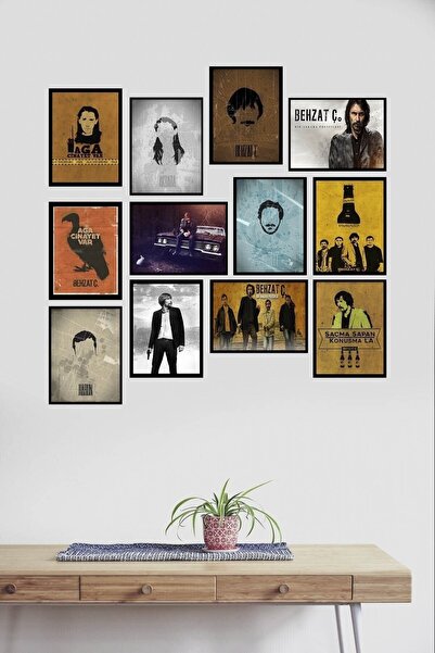 Optimum Design Βεχζάτ Κ. Τραπέζι MDF 12 τεμαχίων