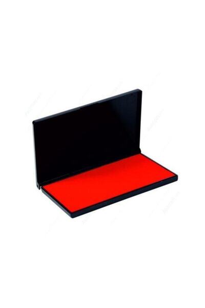 KARADENİZ DİJİTAL نسخة - 9053 رقم الطباعة: 3 أحمر 100330