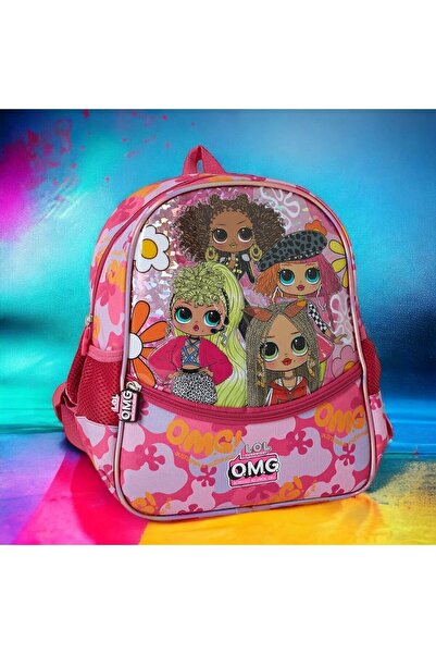 LOL Раница за детска градина - удобен и практичн дизайн