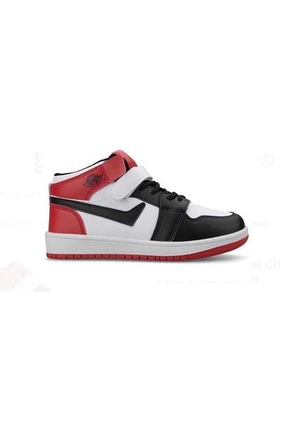 Lambırlent High-Top Basket Pattern All-Season Shoes