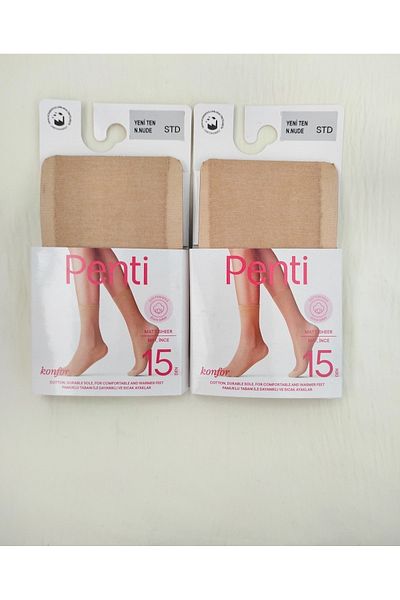 Penti Κάλτσες Comfort με χοντρή σόλα 2 ΤΕΜΑΧΙΩΝ
