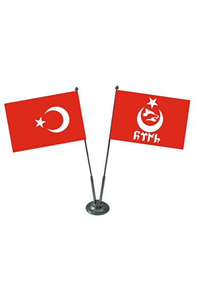 Jethızında Göktürkçe Türk Yazılı 2'li Masa Bayrağı Takımı