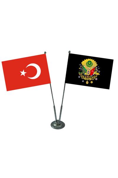 Jethızında Osmanlı Tuğralı 2'li Masa Bayrağı Takımı