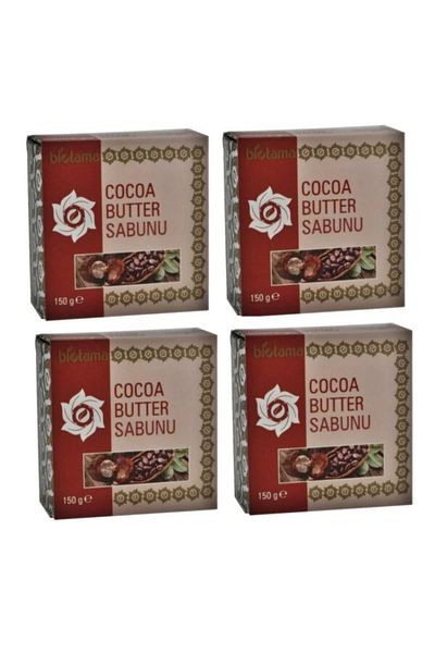 Biotama Natural Cocoa Butter Soap 4 X 150 Gr. (the Sales Price Is for 4 Pieces.)