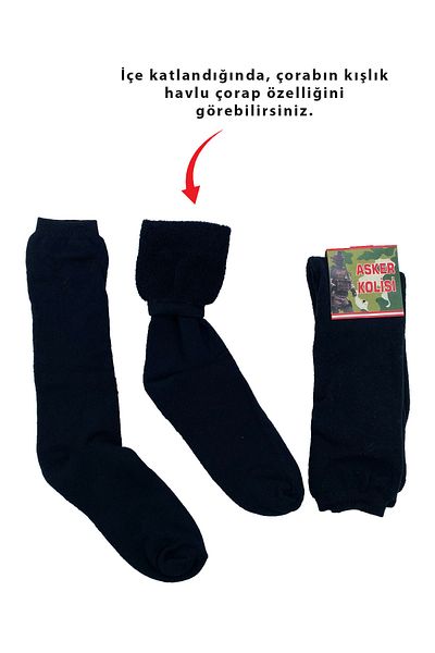 Asker Kolisi 18 Pack Black Aviator Winter Long Military Socks - Towel Socks - Military Underwear
