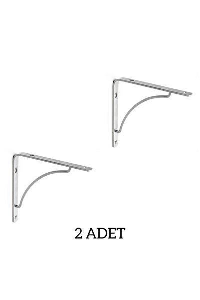 ARON ( 2 Adet ) 20cm X 20cm Metal Gediz Raf Altı ( Gümüş ) Raf Ayağı Ferforje L Demir