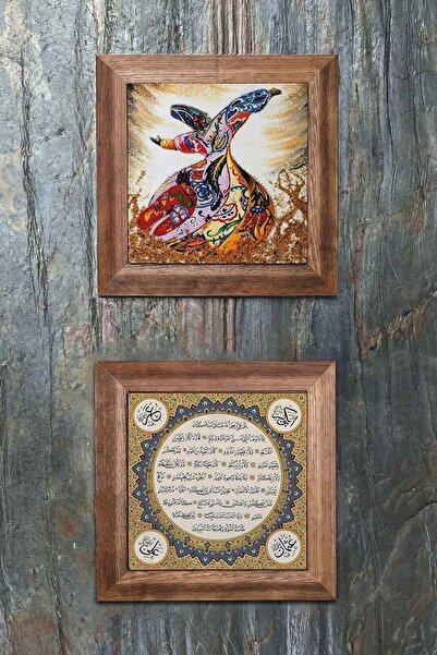 Oscar Stone Decor Stone Decor Ahşap Çerçeveli Taş Duvar Dekoru 28x28 cm 2'li ...