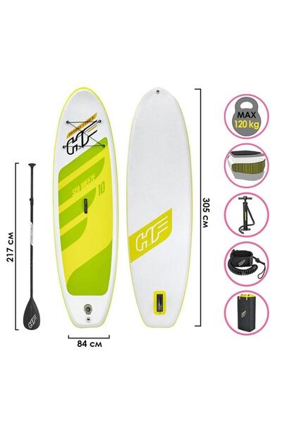 Oyuncakmatik Bestway Şişme Kano Sörf Tahtası Up Paddle Set 305 x 84 x 12 cm