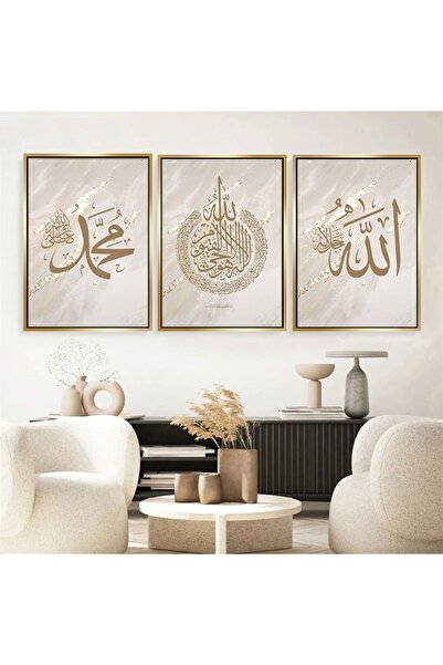 nerzen Allah Muhammed Lafzı Dini Tasarım 50x70cm Metal Çerçeveli Kanvas Üçlü ...