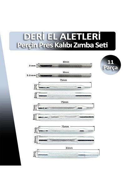 Dopar Σετ καλουπιών πρέσας 11 τεμαχίων για πριτσίνια και καρφιά από χάλυβα