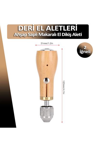 Dopar Ξύλινη ραπτομηχανή χειρός με καρούλι (Saddle Needle) Δερμάτινο εργαλείο χειρός