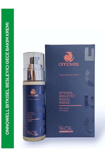 ONNOWELL Night Care Cream - Herbal, Anti-Collagen and Collagen