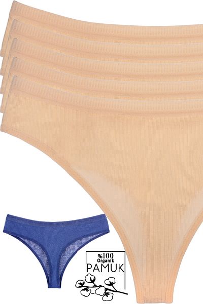 Humaone Pack of 5 Single Color Thong
