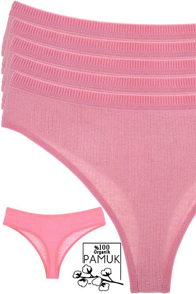 Humaone Pack of 5 Single Color Thong