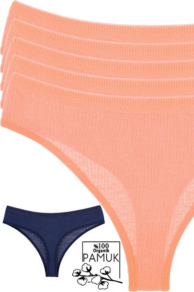 Humaone Pack of 5 Single Color Thong