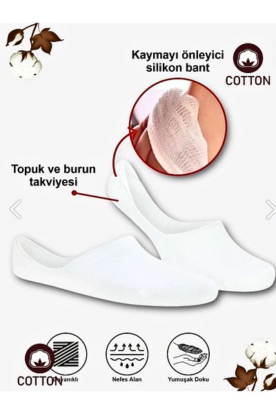socksbox 6 ζευγάρια εύκαμπτες κάλτσες μπαλαρίνας σιλικόνης χωρίς ραφή