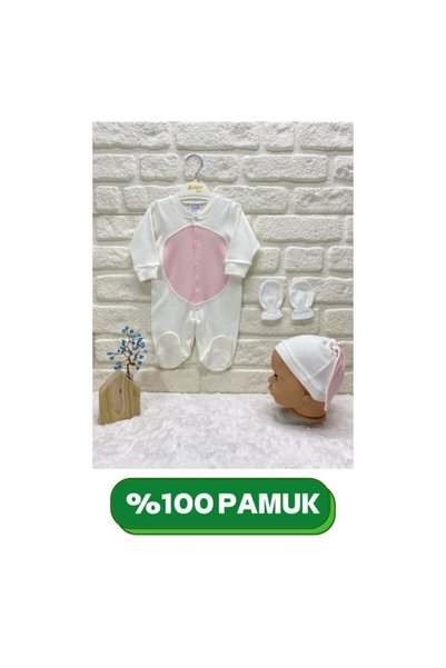 SONEM BABY Rabbit 3 Piece Set - Pink Pompom