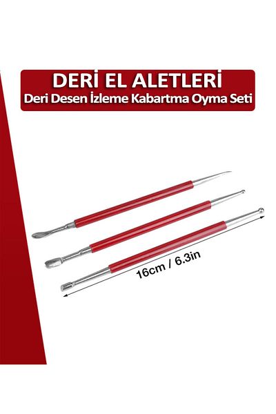 Dopar Leather Pattern Tracing 3-Piece Embossed Carving Set