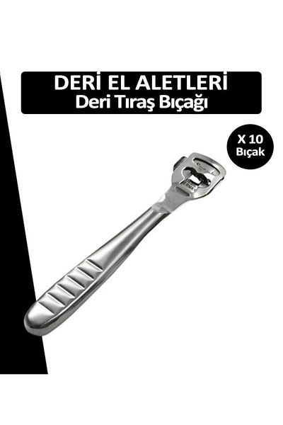Dopar Δερμάτινο ξυραφάκι Ανοξείδωτο