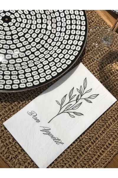 Nisstore حليب بون (عافية)