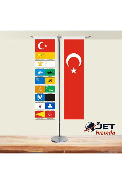 Jethızında 17 Türk Devleti Ve Türk Bayrağı 2'li T Masa Bayrağı Takımı