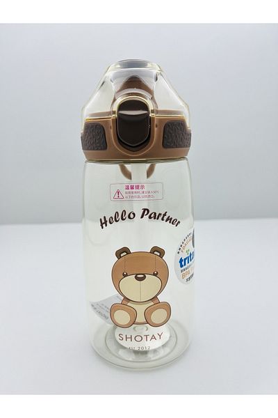 Shotay 550ml Lockable Children's Flask - Tritan Medium