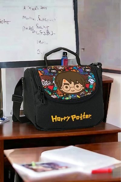 Harry Potter Cutie de prânz 2086