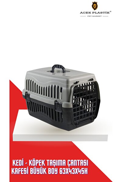 A.C.E.K PLASTİK Kedi  Köpek Taşıma Çantası Kafesi Büyük Boy  63x43x45h