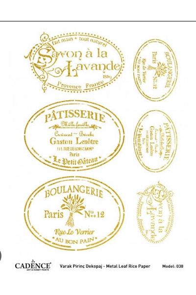 Cadence Gold Foil Brass Decopage Model 38