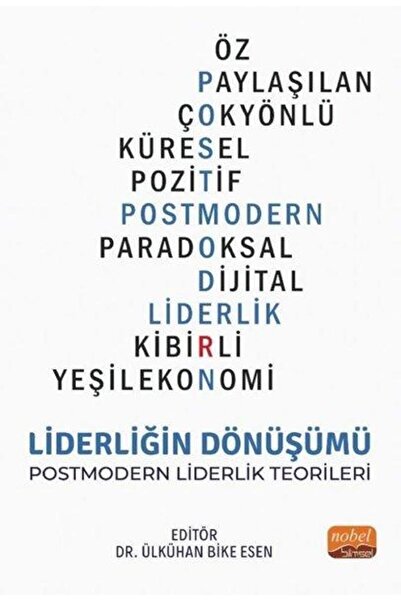 Nobel Bilimsel Eserler تحول القيادة نظريات القيادة ما بعد الحداثة